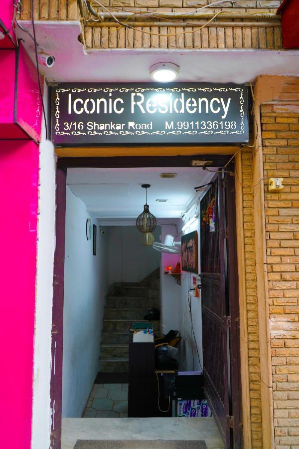 Roomshala 001 Iconic Residency Ню Делхи Екстериор снимка